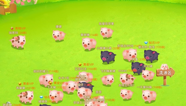 【深度】在屏幕上认养一头猪：赛博养猪如何赚钱