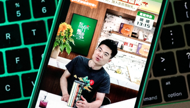 董宇辉升任东方甄选高级合伙人，官宣今晚复播