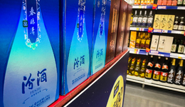 李秋喜汾酒往事