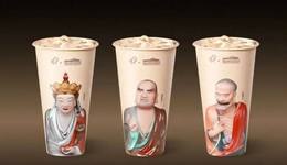 “佛喜茶”联名翻车，会影响喜茶后续上市吗？