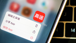 6天涨粉百万，日带货超1000万，东方甄选“内讧”捧红了这家公司