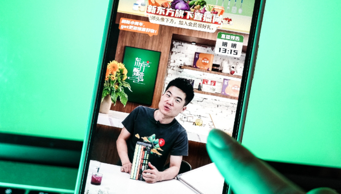 内斗,董宇辉,东方甄选,俞敏洪,