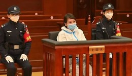 勞榮枝今被執(zhí)行死刑，最高法：犯罪手段特別殘忍，主觀惡性極深