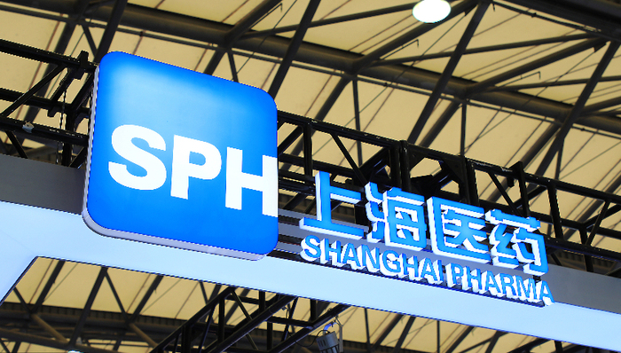 上海医药因垄断被罚没4.62亿元，涉事独家产品此前已被降价近九成