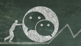 视频号电商走出“黑盒”了吗？