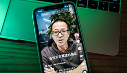 东方甄选贡献了2023年最后的人类迷惑行为