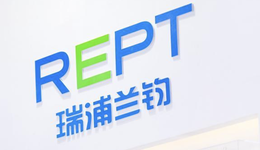 “青山系”收獲首個IPO，市值428億