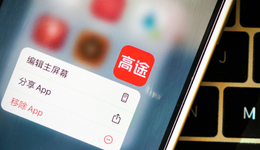 陈向东复制俞敏洪