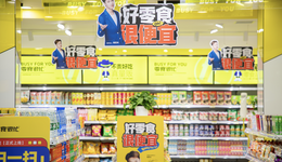 零食很忙，忙著四處“聯(lián)姻”