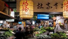新派菜市場：即時(shí)與便利之外的生存之道