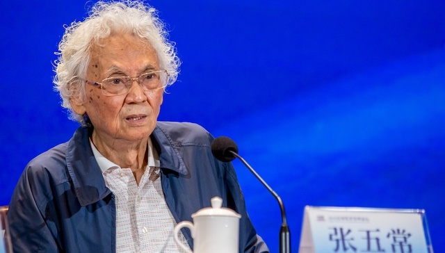 徐高：张五常的通胀建议与“五常之问”