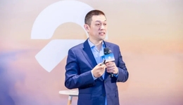 李斌不再是蔚来第一大股东