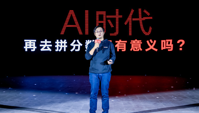 专访核桃编程CEO曾鹏轩：实操是掌握编程技能的唯一办法