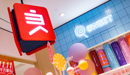 專訪良品鋪?zhàn)印靶鹿佟睏钽y芬：不放火，要擠水