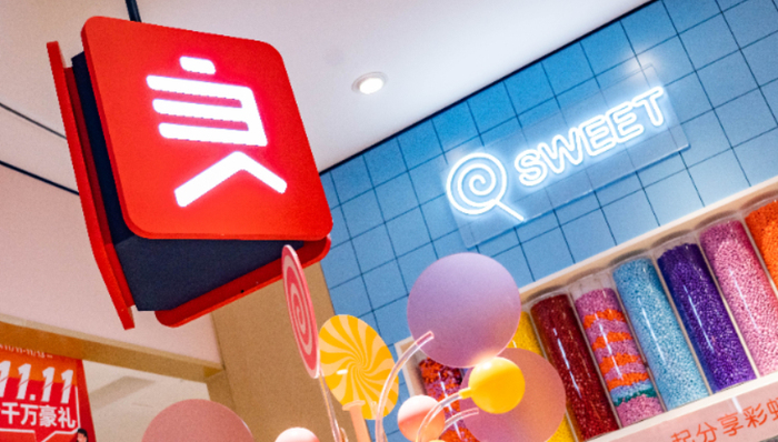 降价,供应链,良品铺子,业绩下滑,