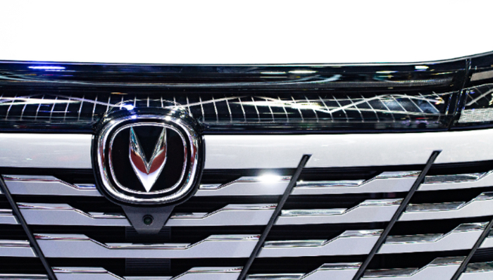 阿维塔,长安汽车,高管,高端化,