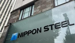 有122年历史的美国钢铁被卖了