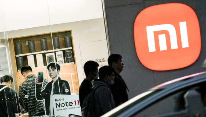 小米集团：三名前员工擅自参与外部“小米汽车研讨会”，已做辞退处理