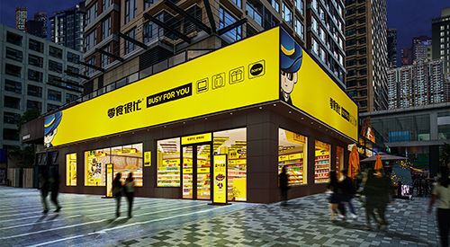 休闲食品,中国市场,零食很忙,并购,反垄断