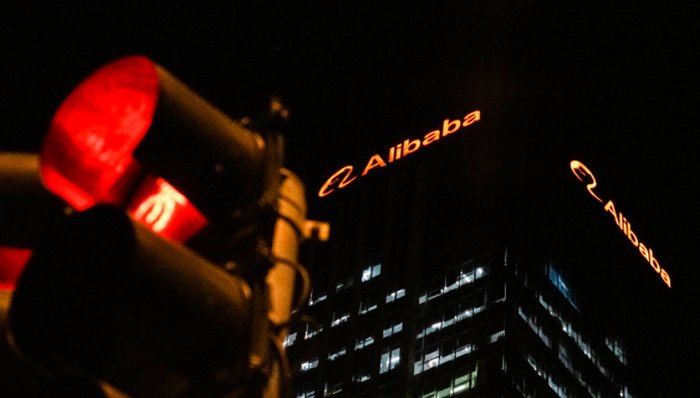 马云,阿里云,吴泳铭,人事变动,