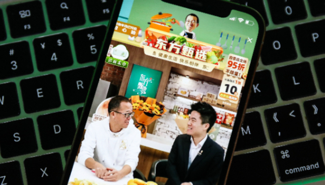 董宇辉与俞敏洪：新旧两种商业模式和权益分配的冲突