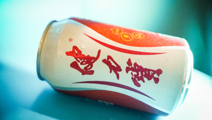 健力宝,民族企业,老字号,国货品牌,