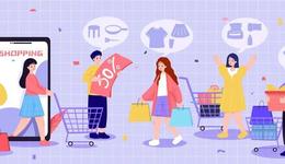 AI+电商，淘天改造电商