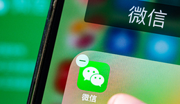 11月微信小游戲數(shù)據(jù)出爐：傳奇品類飆升，三七多款產(chǎn)品入榜