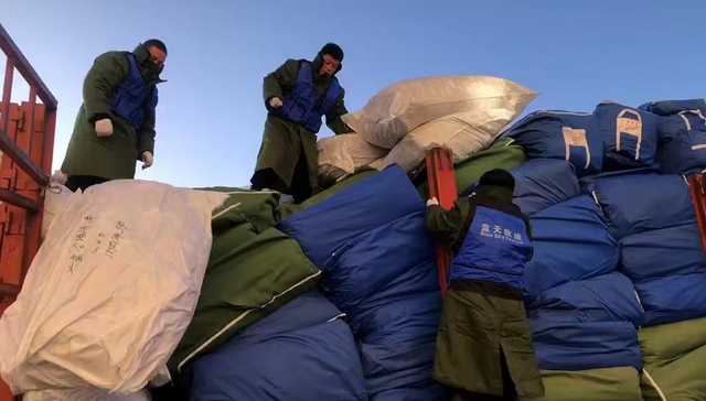 地震灾区紧缺御寒和生活物资，积石山慈善协会：捐赠物资将统一调配发放