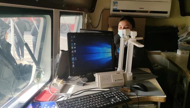 紧急调拨现金、优先办理救灾资金汇划…国有大行多举措满足甘肃受灾地区应急金融需求