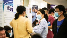 香港创科人才短期内高度紧缺，未来缺口或扩大至3.5万人