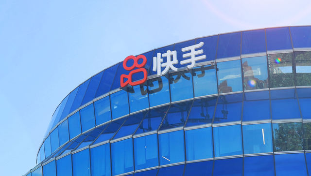 《中国互联网核心趋势年度报告》：新线市场成品牌增长新引擎