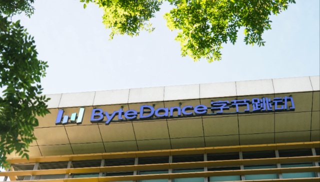 字节跳动2023年营收被曝达1100亿美元，赶超腾讯逼近Meta