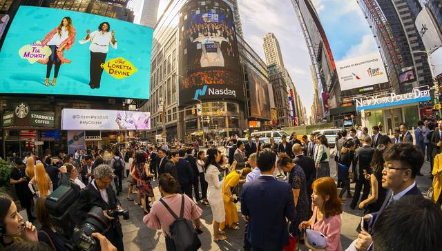 商业头条No.6 | 斗鱼坠落