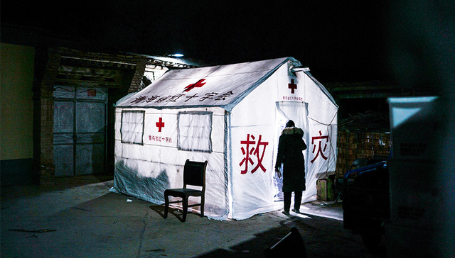 【图集】安置点的夜：13人失联，青海金田村部分村民被集中安置