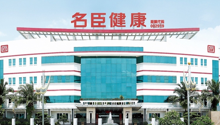 名臣健康,跨界,微信小游戏,《豌豆大作战》,《几何王国》