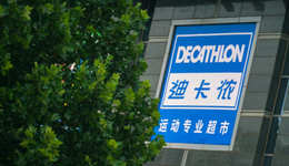 迪卡侬躺赢，隔壁Nike馋哭了