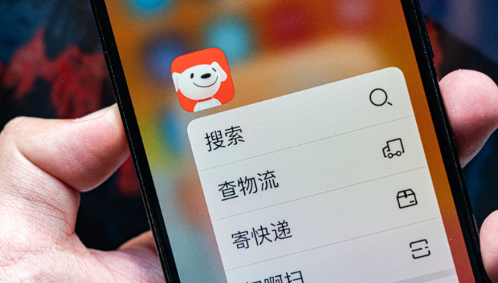 移动电商,价格战,刘强东,京东,低价战略