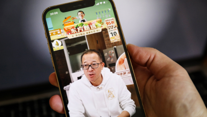 董宇辉,东方甄选,俞敏洪,直播带货,