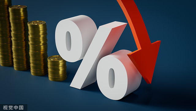 新一轮存款降息开启，工行公告三、五年期定存将下调25个基点