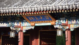 地方新聞精選｜北大稱正持續(xù)推進校園有序開放 青海震區(qū)部分學(xué)校已恢復(fù)教學(xué)