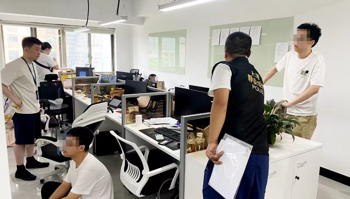 上海,警方,经济类案件,上海经侦,信用花,急用钱,借钱快,安易贷,急用宝,随心借,无忧秒贷,信用周转