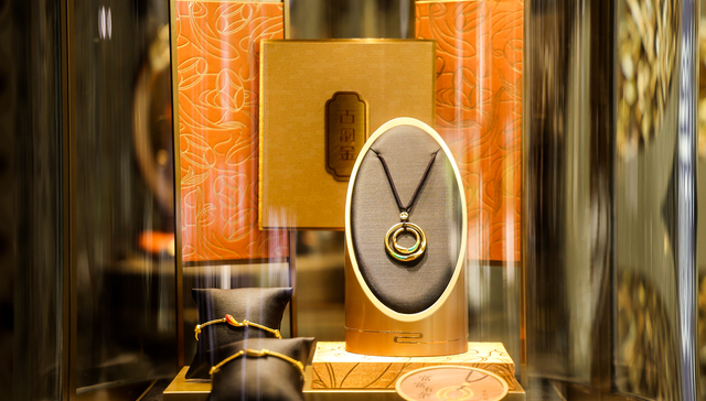 一大波珠宝好物欢庆岁末节日｜是日美好事物