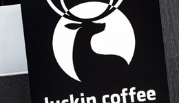 寻找泰国瑞幸背后的神秘老板