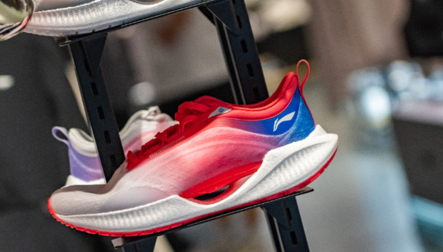 消费观念,年轻人,李宁,股价,报复性消费,