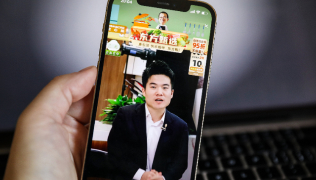 俞敏洪,董宇辉,人事变动,东方甄选,