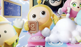 闷头发财的网易，这次被盯上了