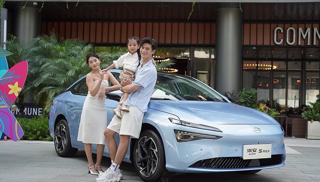 家轿刮起精装风，AION S MAX成为年轻人头号搭子？