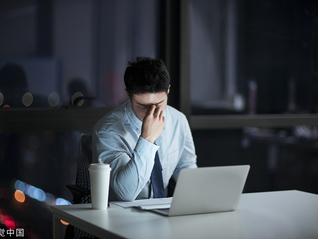 65%企业认为2024年全球风险将持续增加，要避免“危机管理疲劳”