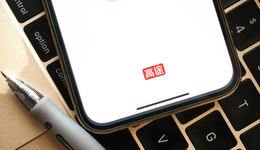 苦了宇辉，活了高途